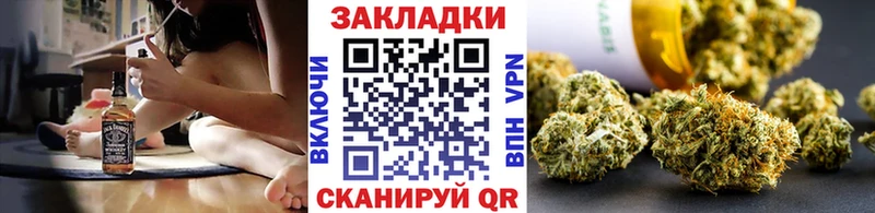  Кокаин Боготол