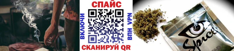 купить наркотики сайты  Боготол  БУТИРАТ Butirat 