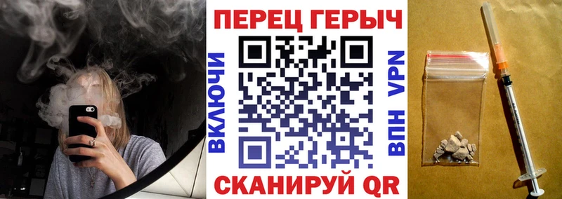 где продают наркотики  Боготол  Героин Heroin 