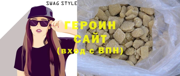 2c-b Гусев