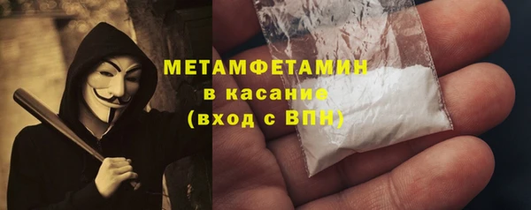 2c-b Гусев