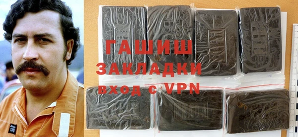 ECSTASY Гусиноозёрск